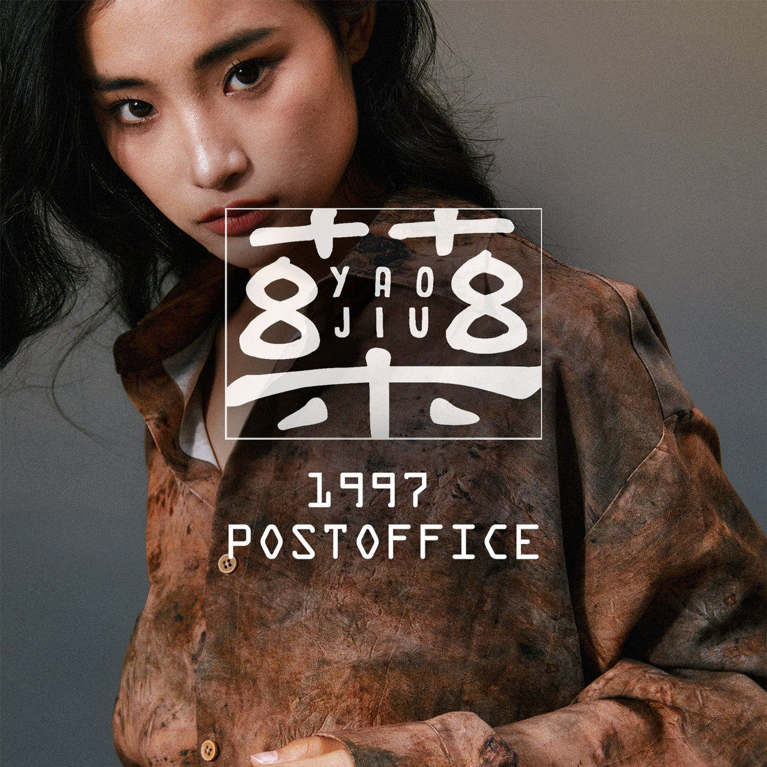 1997 POSTOFFICE