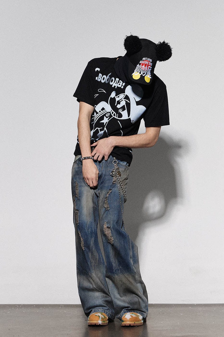DND4DES Distressed Dusty Flared Jeans