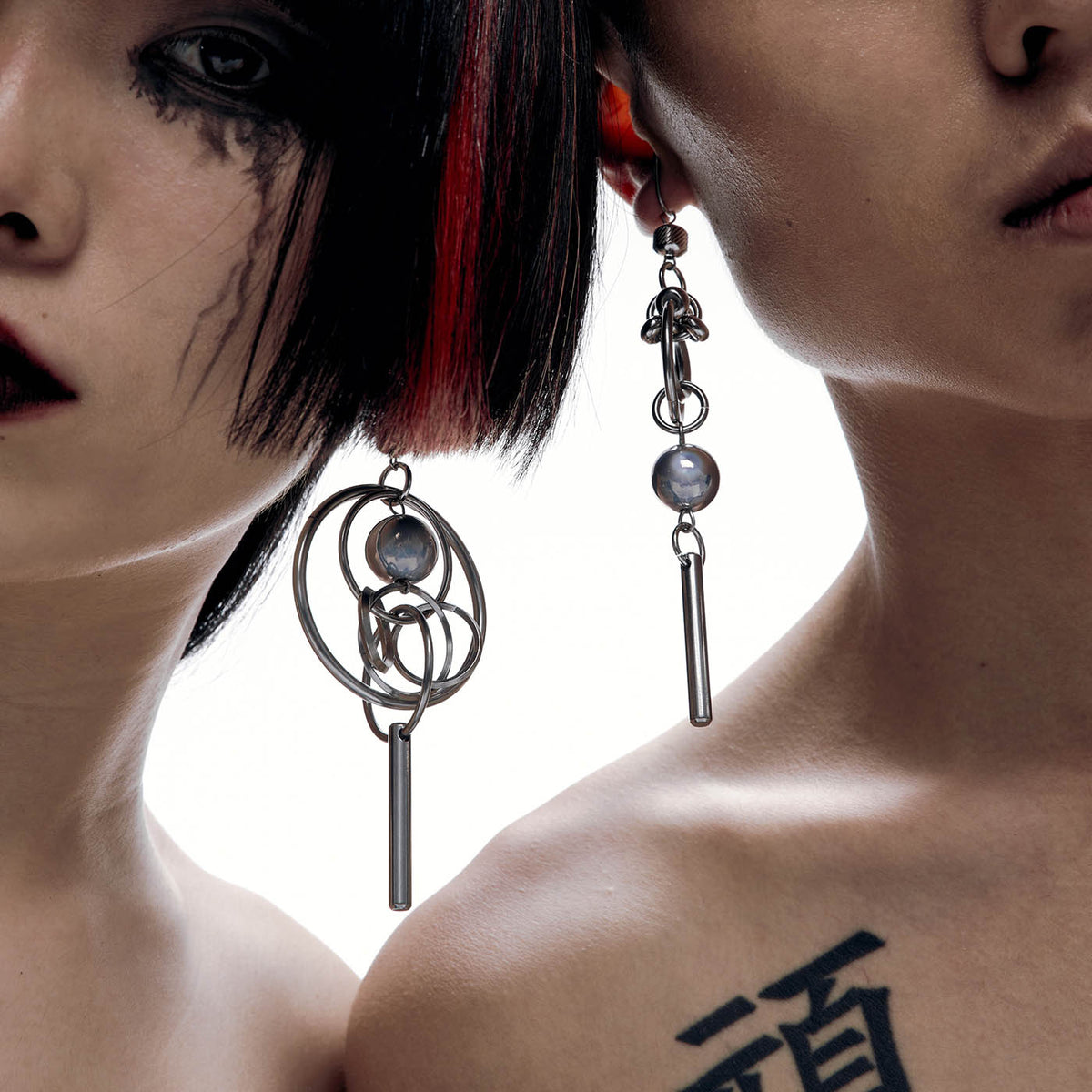 ILLUSORY Orbital Sphere Pendant Earrings