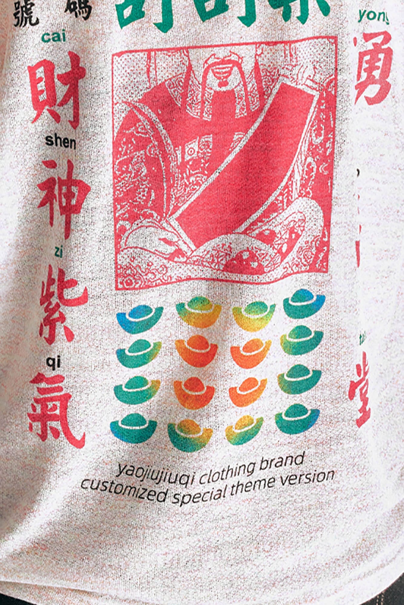 1997 POSTOFFICE The Lucky Heathered T-Shirt
