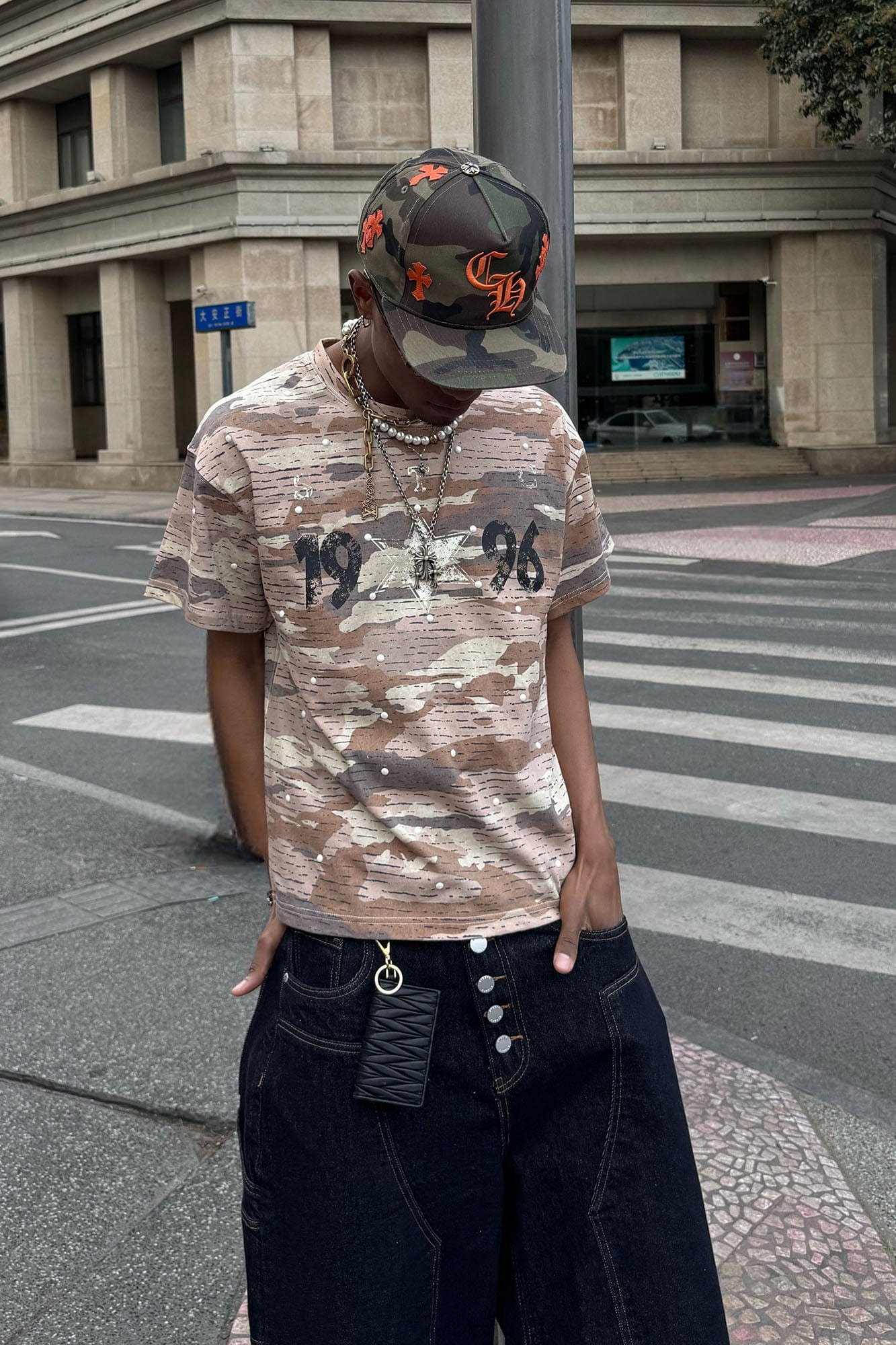 STEEPC Desert Camo Pearl T-Shirt