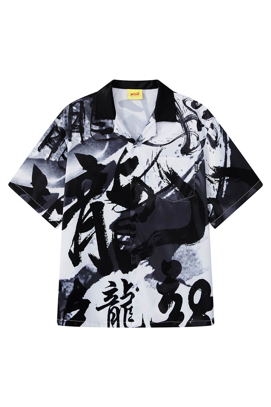 RTVG Dragon Calligraphy Cuban Half Shirt