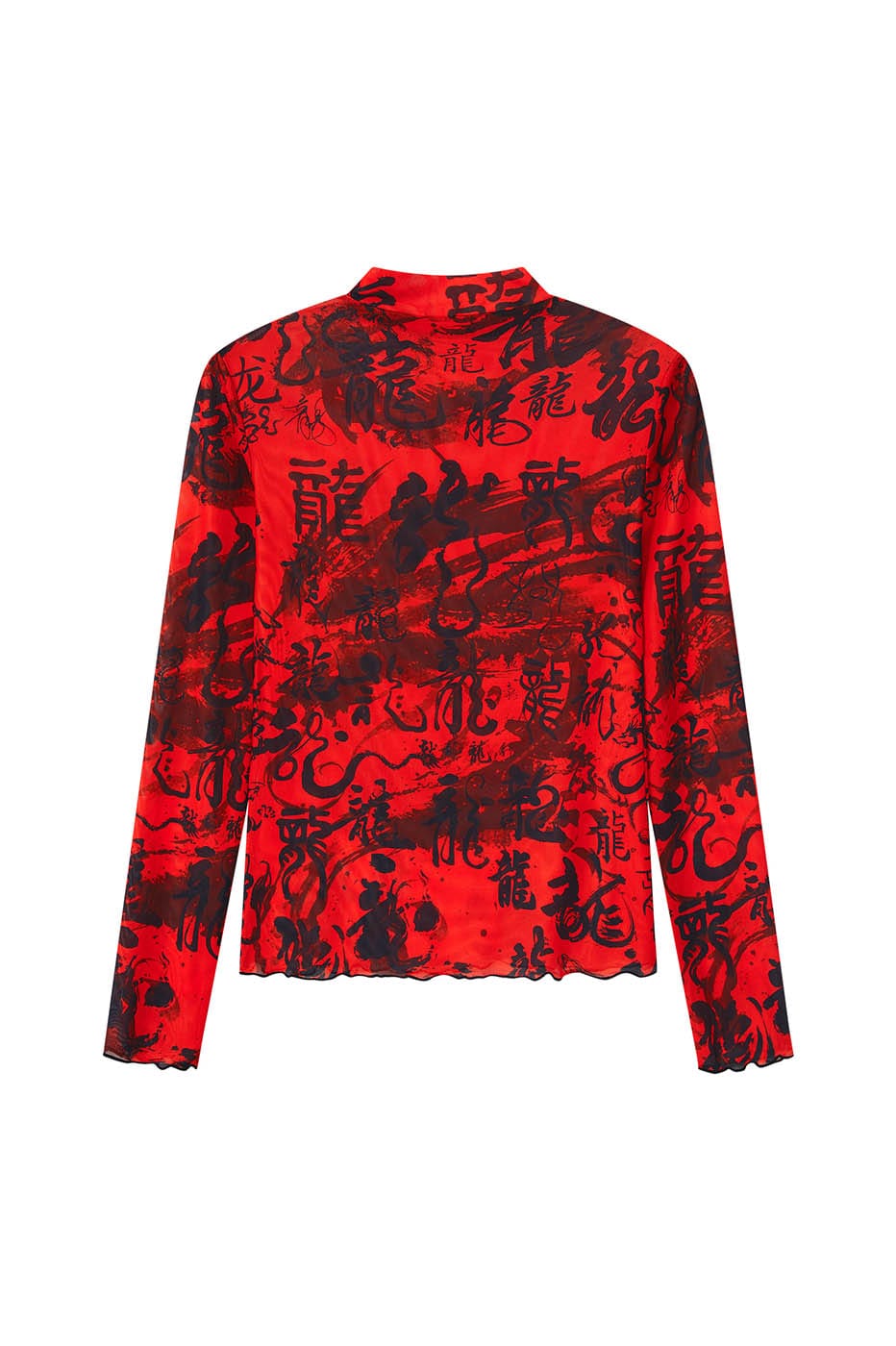 RTVG Calligraphy Full-Print Turtleneck Slim L/S Tee