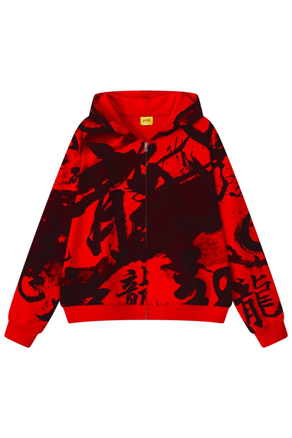 RTVG Calligraphy Full-Print Zip-Up Hoodie