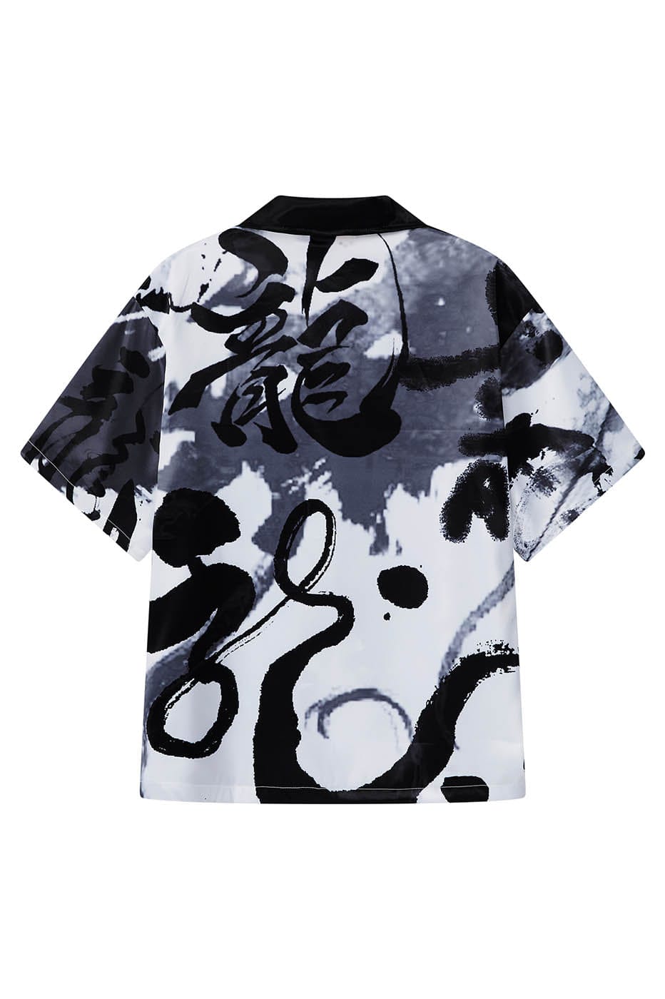 RTVG Dragon Calligraphy Cuban Half Shirt
