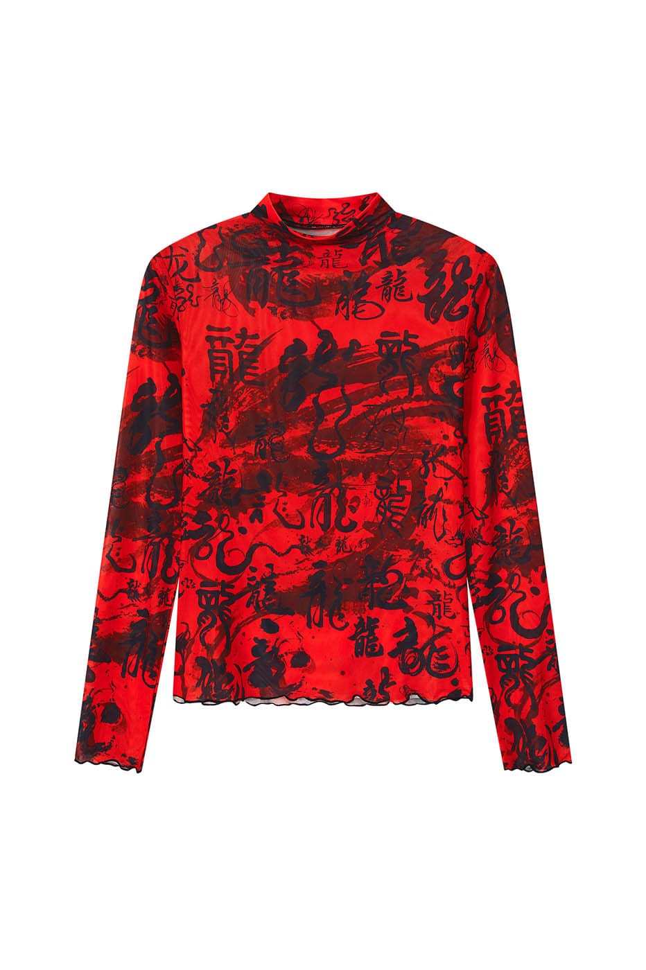 RTVG Calligraphy Full-Print Turtleneck Slim L/S Tee