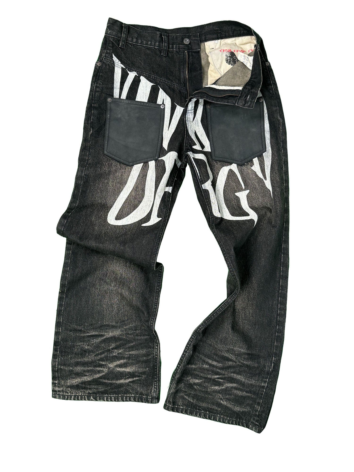 VINKID Faux Reversed Chaotic Letter Graphic Jeans