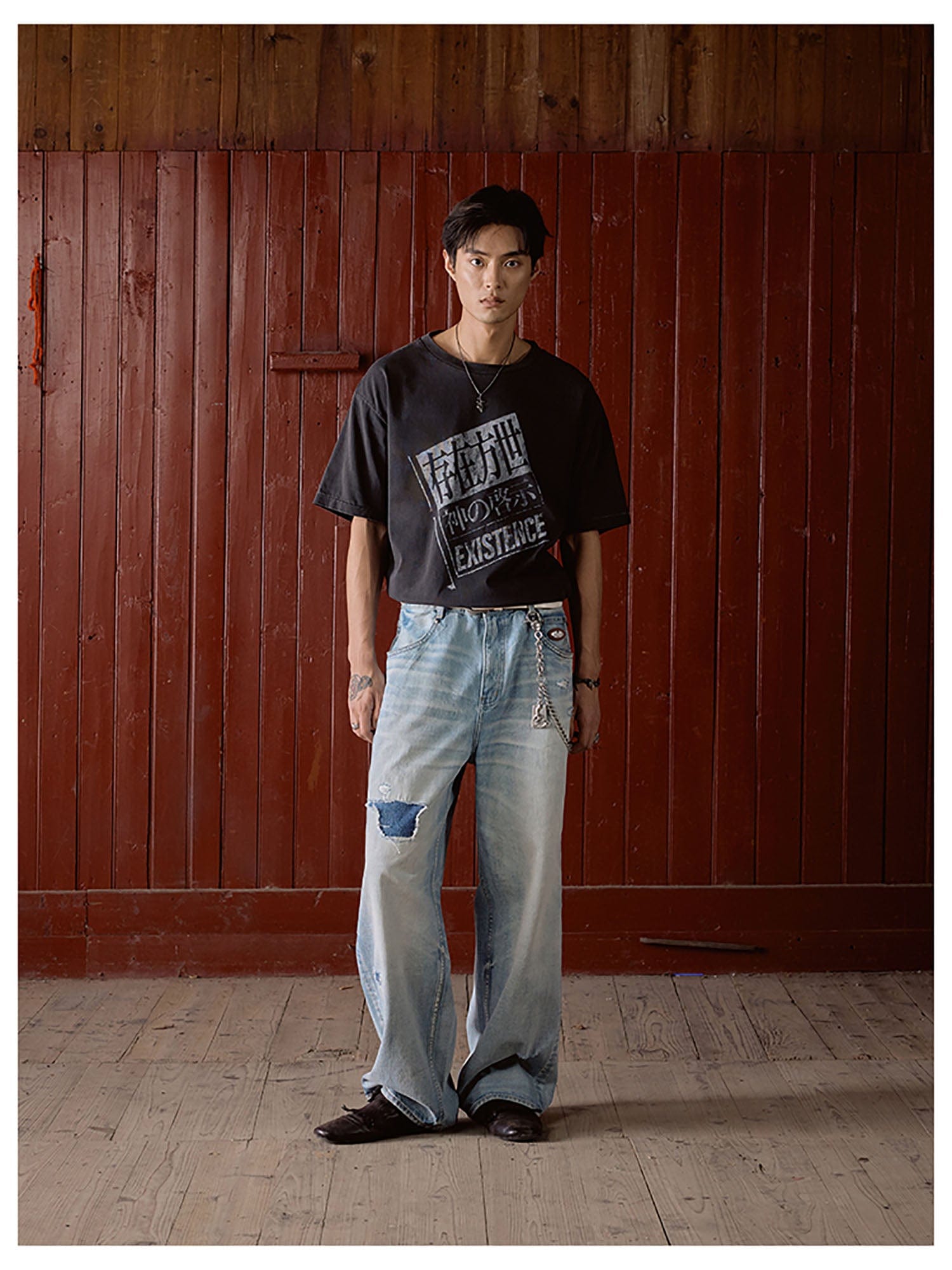 IN EXISTENCE Distressed Patchwork Creased Washed Wide-Leg Jeans
