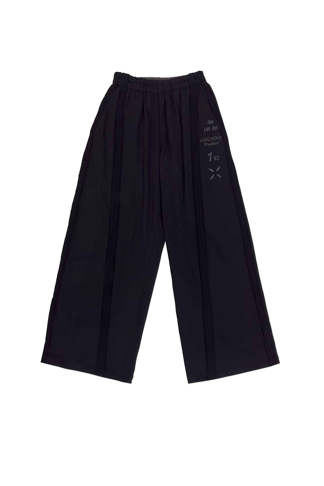 MIICHOUS Frayed Spliced Elastic Pants