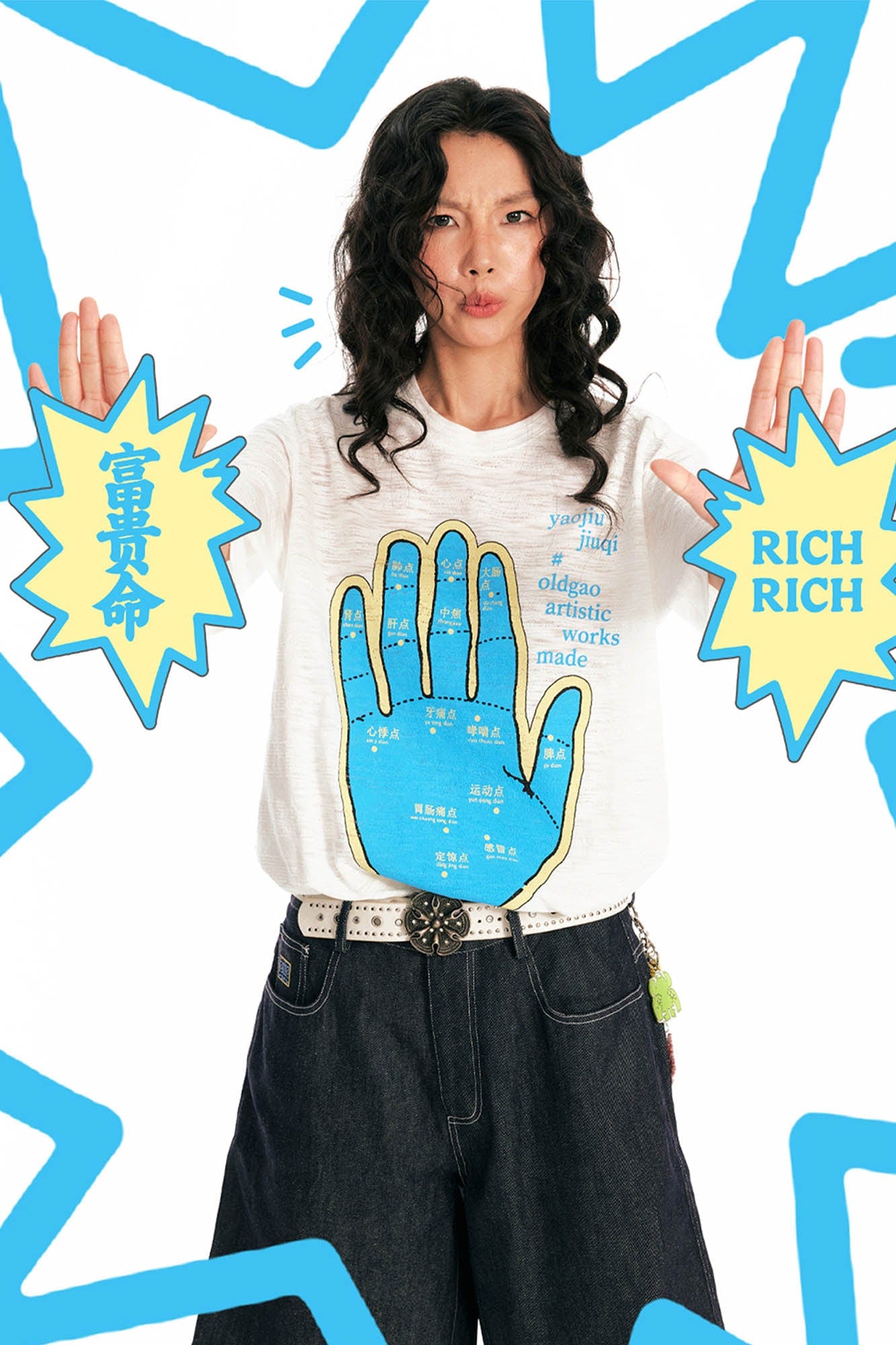 1997 POSTOFFICE Acupuncture Hand Map Graphic T-Shirt