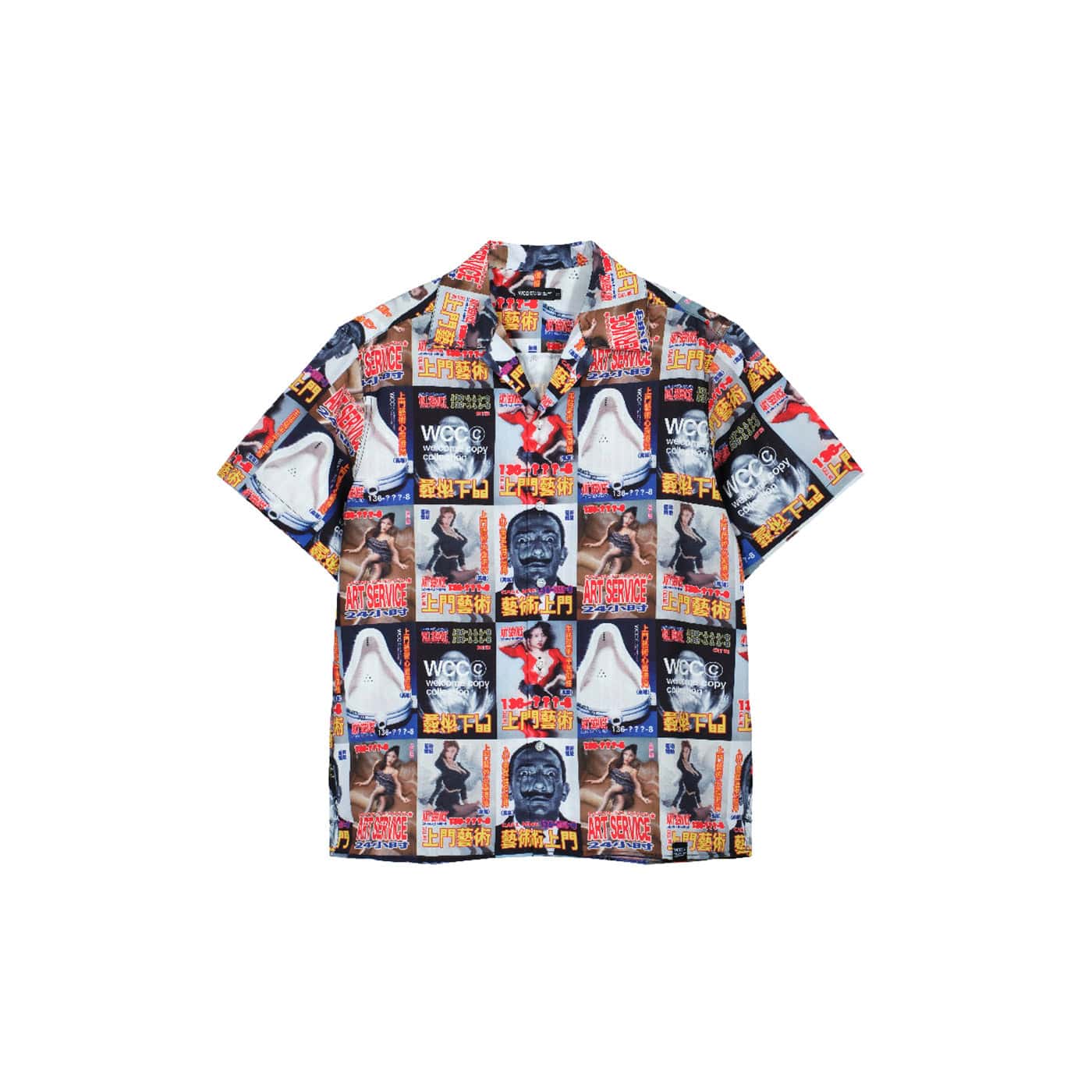 WCC Door-to-Door Art Service Full Print Cuban Half Shirt
