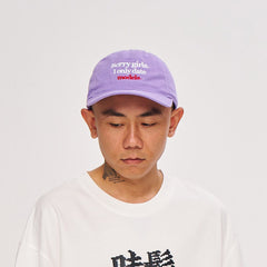 WCC Sorry Girls I Only Date Models Hat