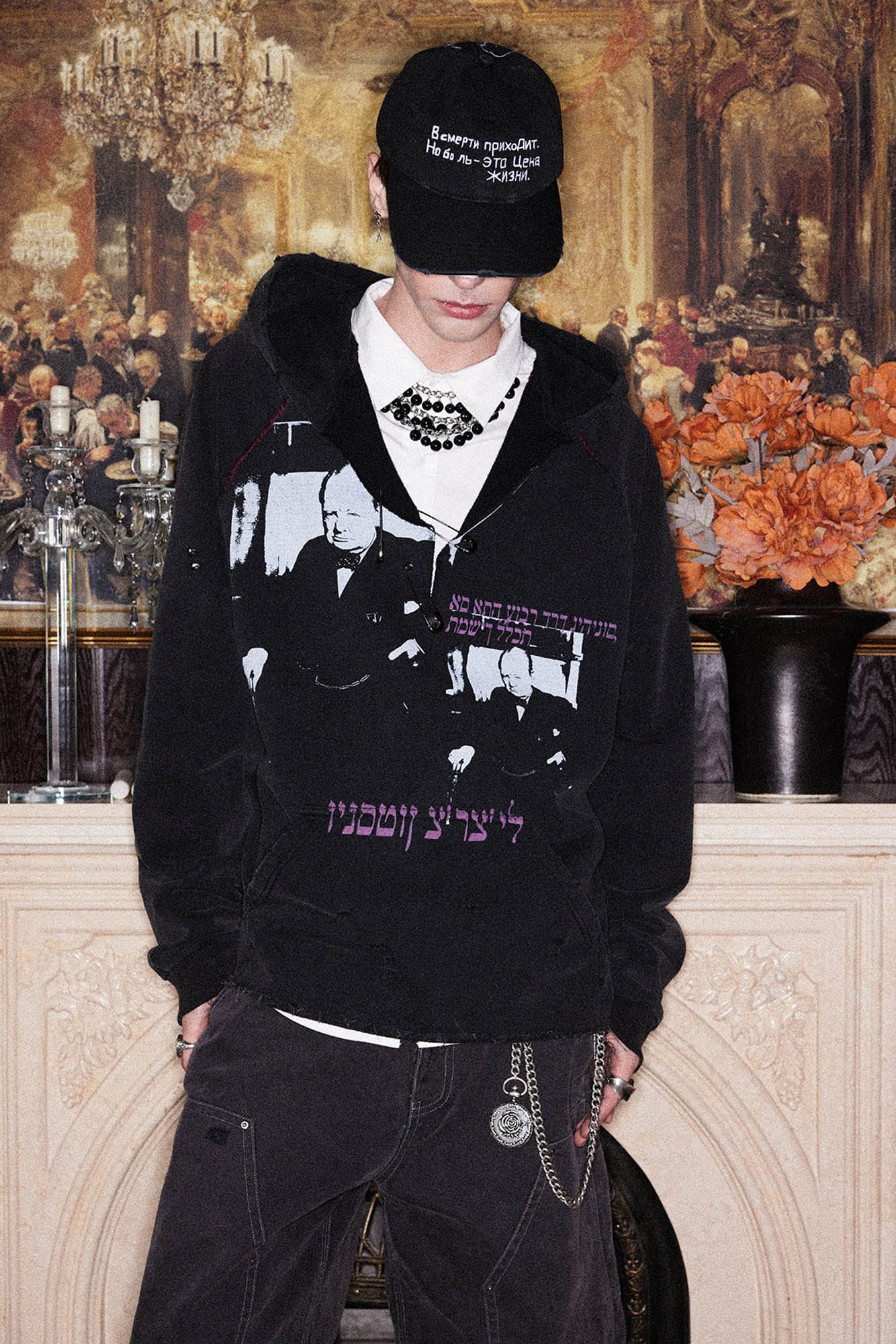 RICHILL Churchill Graphics Pin Hoodie
