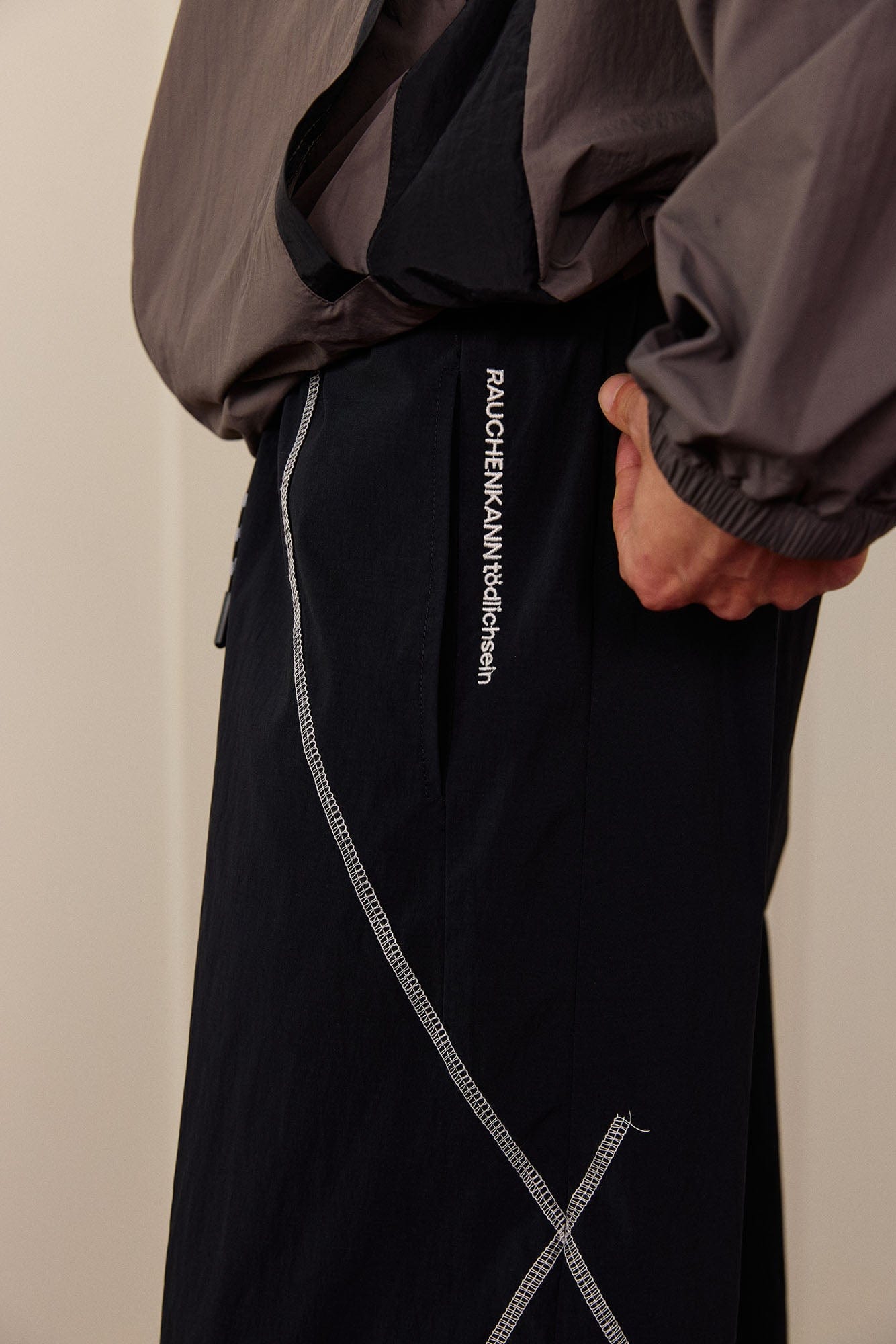 DONSMOKE Contrast Cross Stitch Quick-Dry Pants