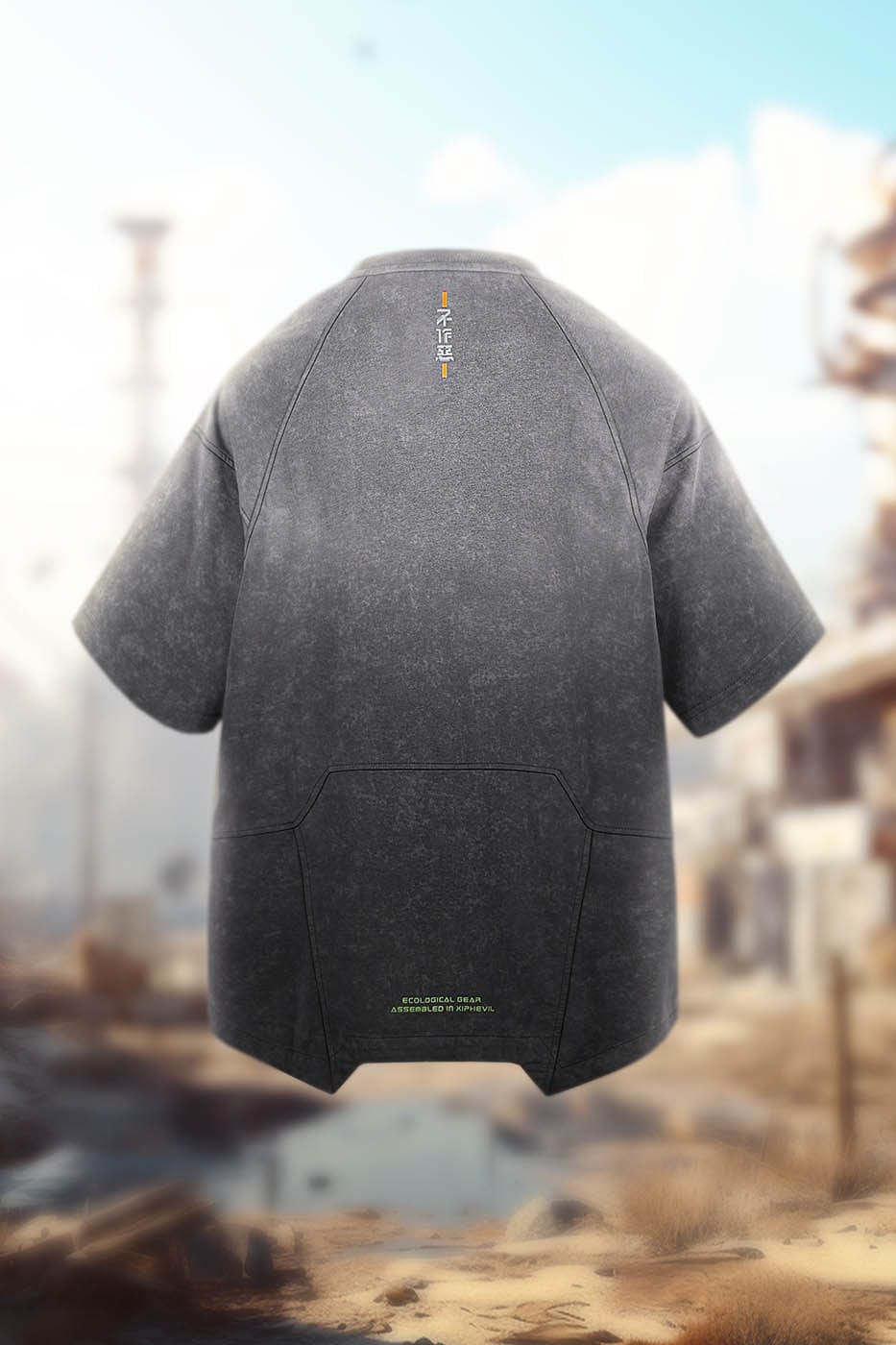 XIPHEVIL Spliced Luminescence LOGO T-Shirt