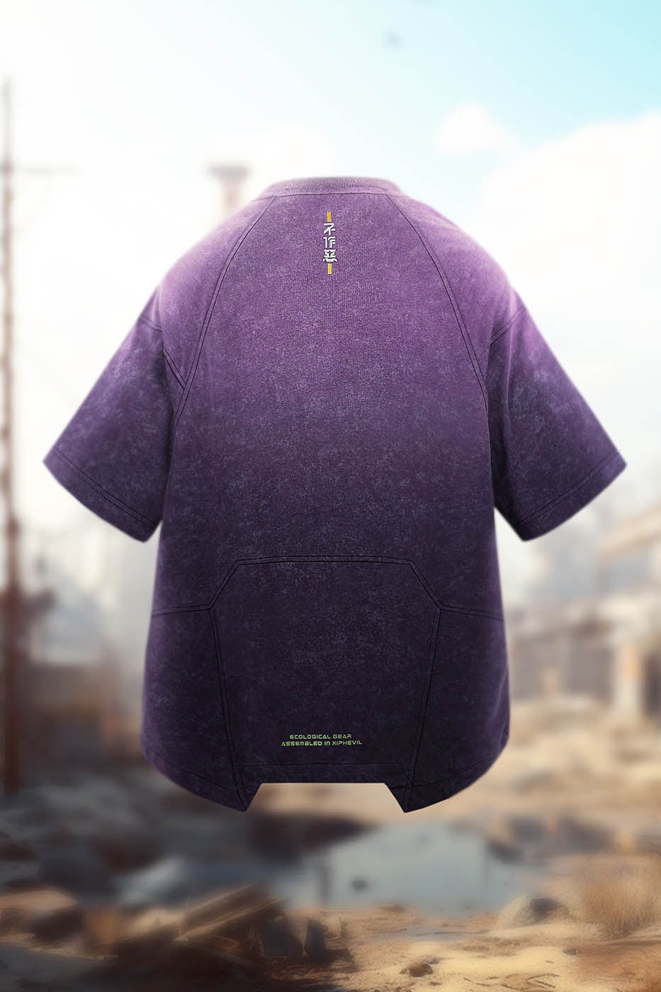 XIPHEVIL Spliced Luminescence LOGO T-Shirt