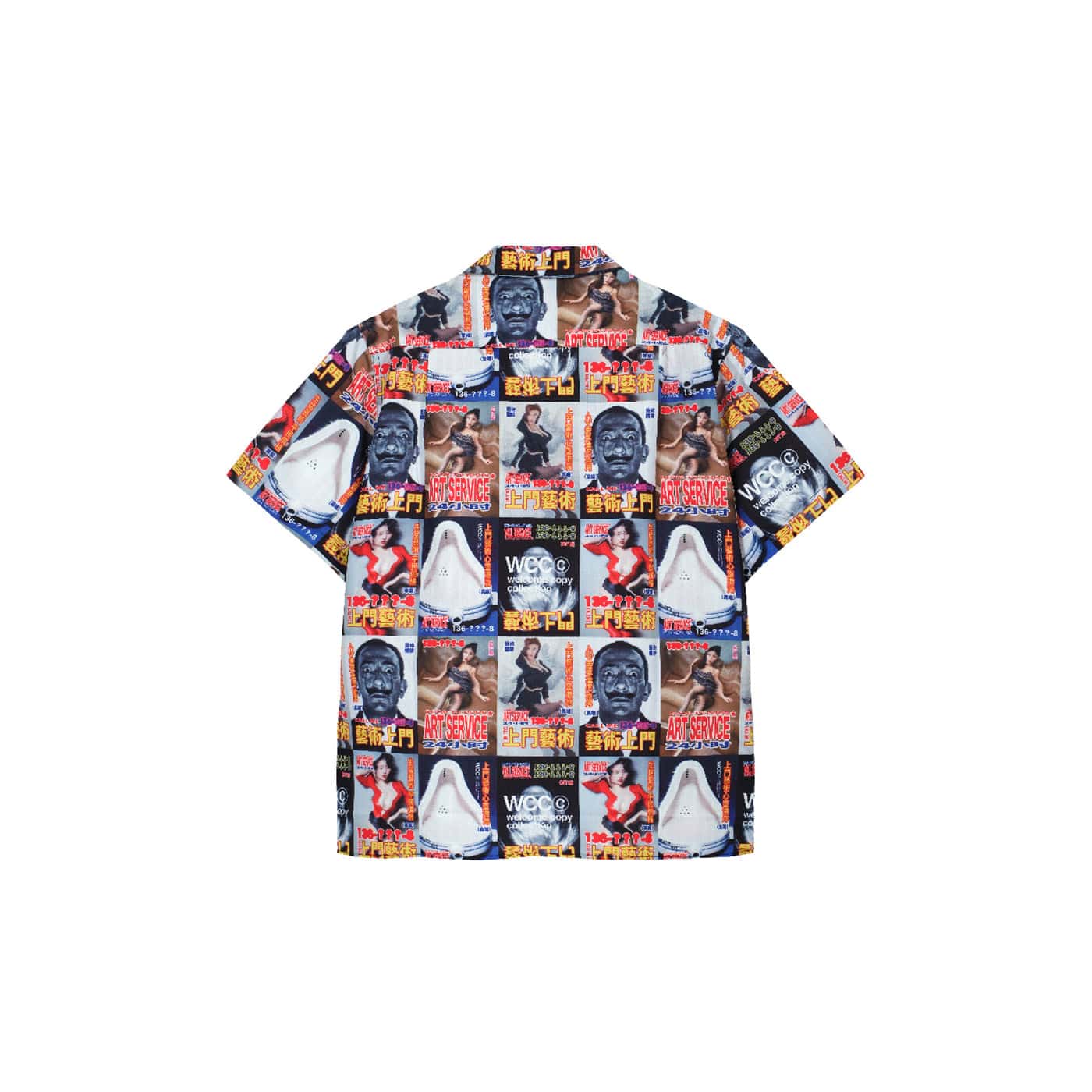 WCC Door-to-Door Art Service Full Print Cuban Half Shirt