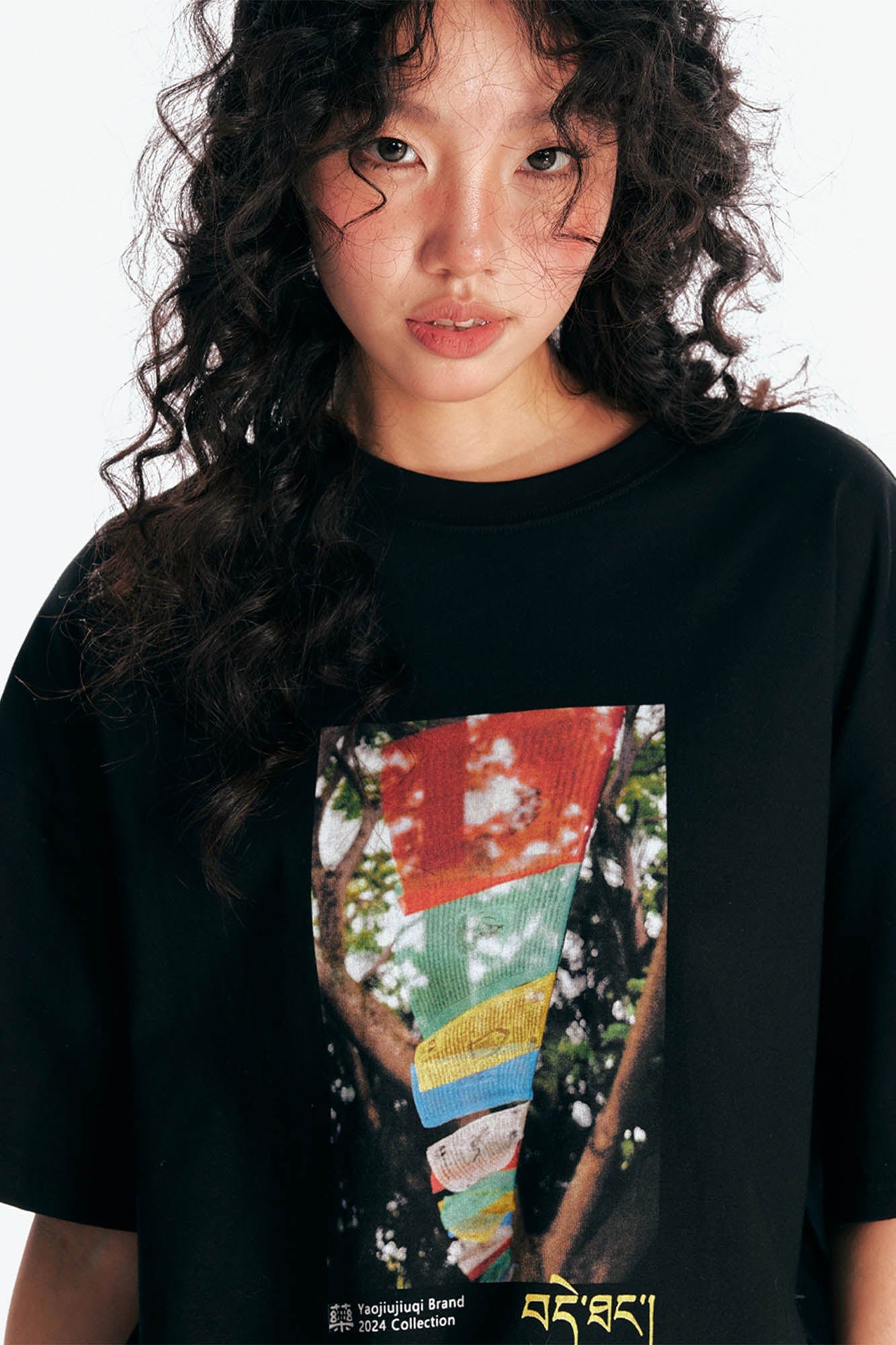 1997 POSTOFFICE Prayer Flags Graphic T-Shirt