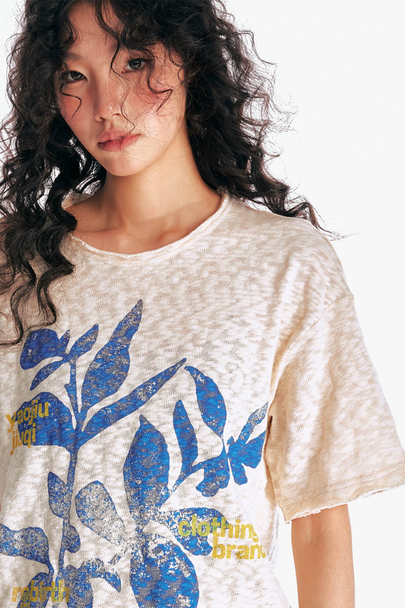 1997 POSTOFFICE Sesame Leaves Graphics Burnout T-Shirt