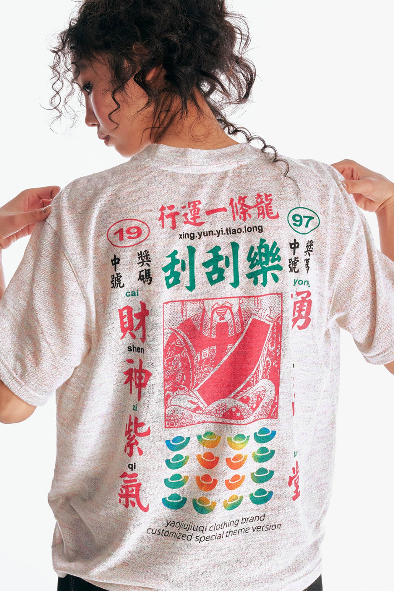 1997 POSTOFFICE The Lucky Heathered T-Shirt
