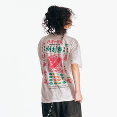 1997 POSTOFFICE The Lucky Heathered T-Shirt
