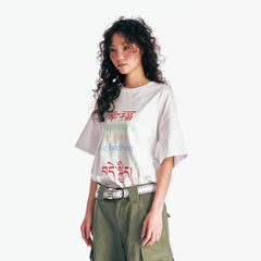 1997 POSTOFFICE The Happiness T-Shirt