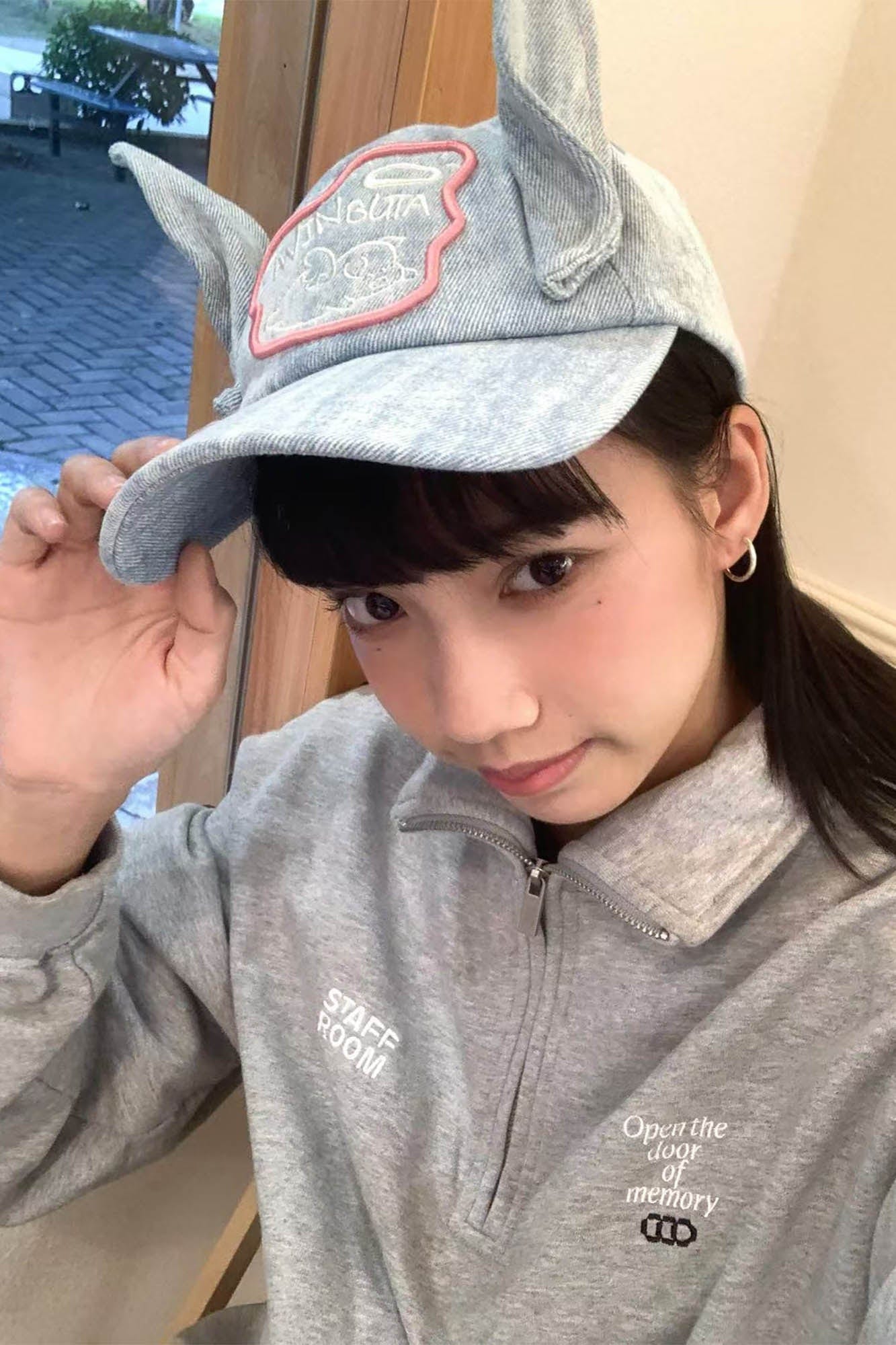 TWINBUTA Denim Ear Embroidered Cap
