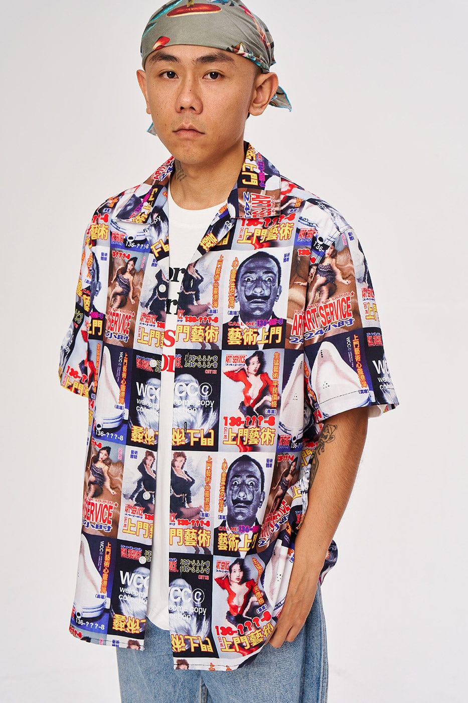 WCC Door-to-Door Art Service Full Print Cuban Half Shirt