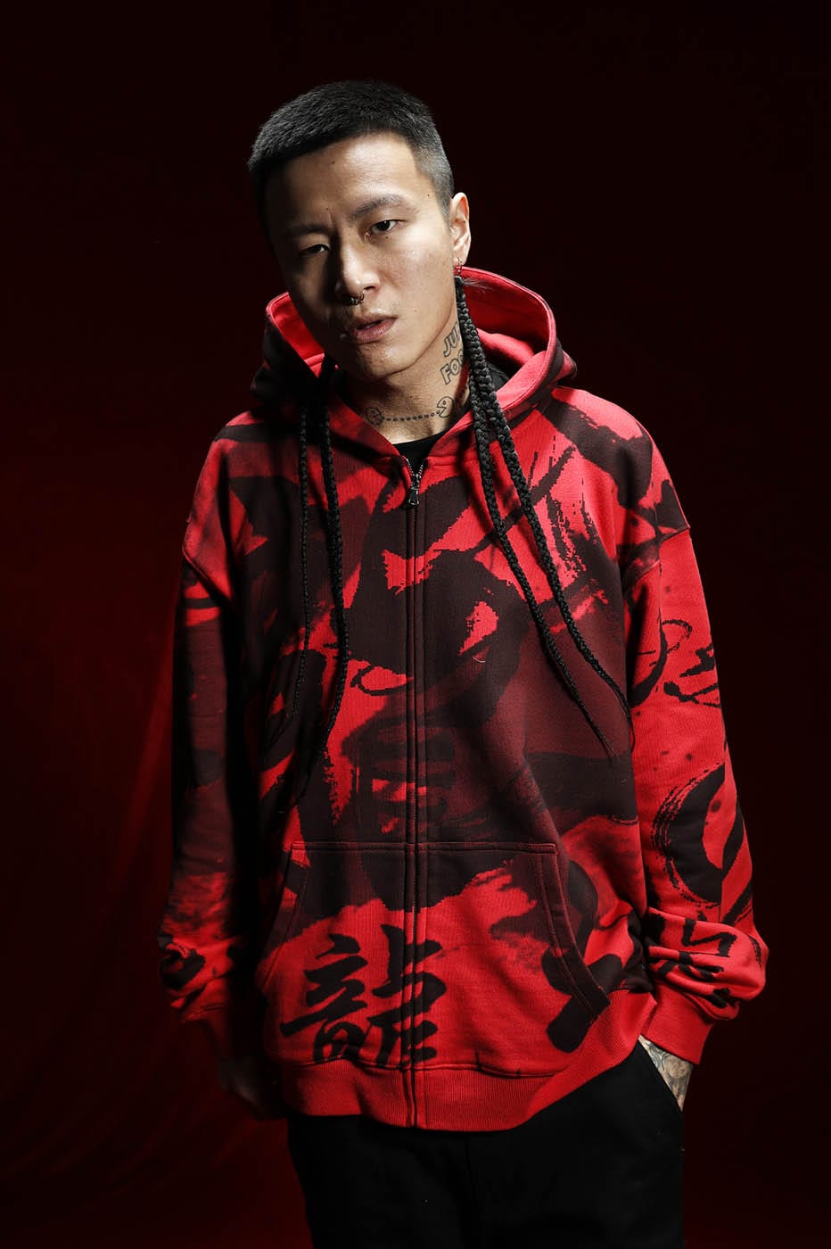 RTVG Calligraphy Full-Print Zip-Up Hoodie