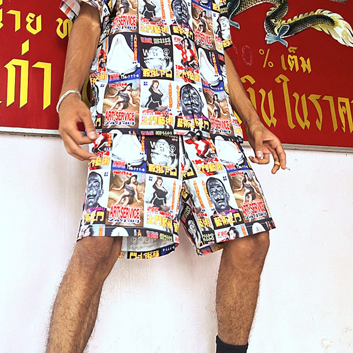 WCC Door-to-Door Art Service Full Print Shorts