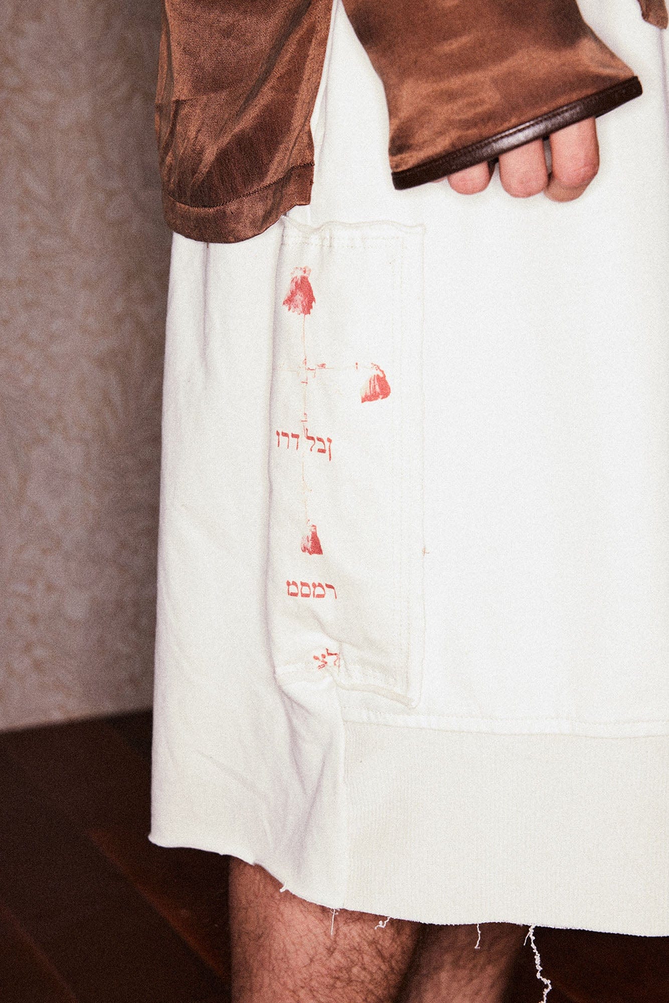 RICHILL Graphic Patchwork Raw Hem Drawstring Shorts