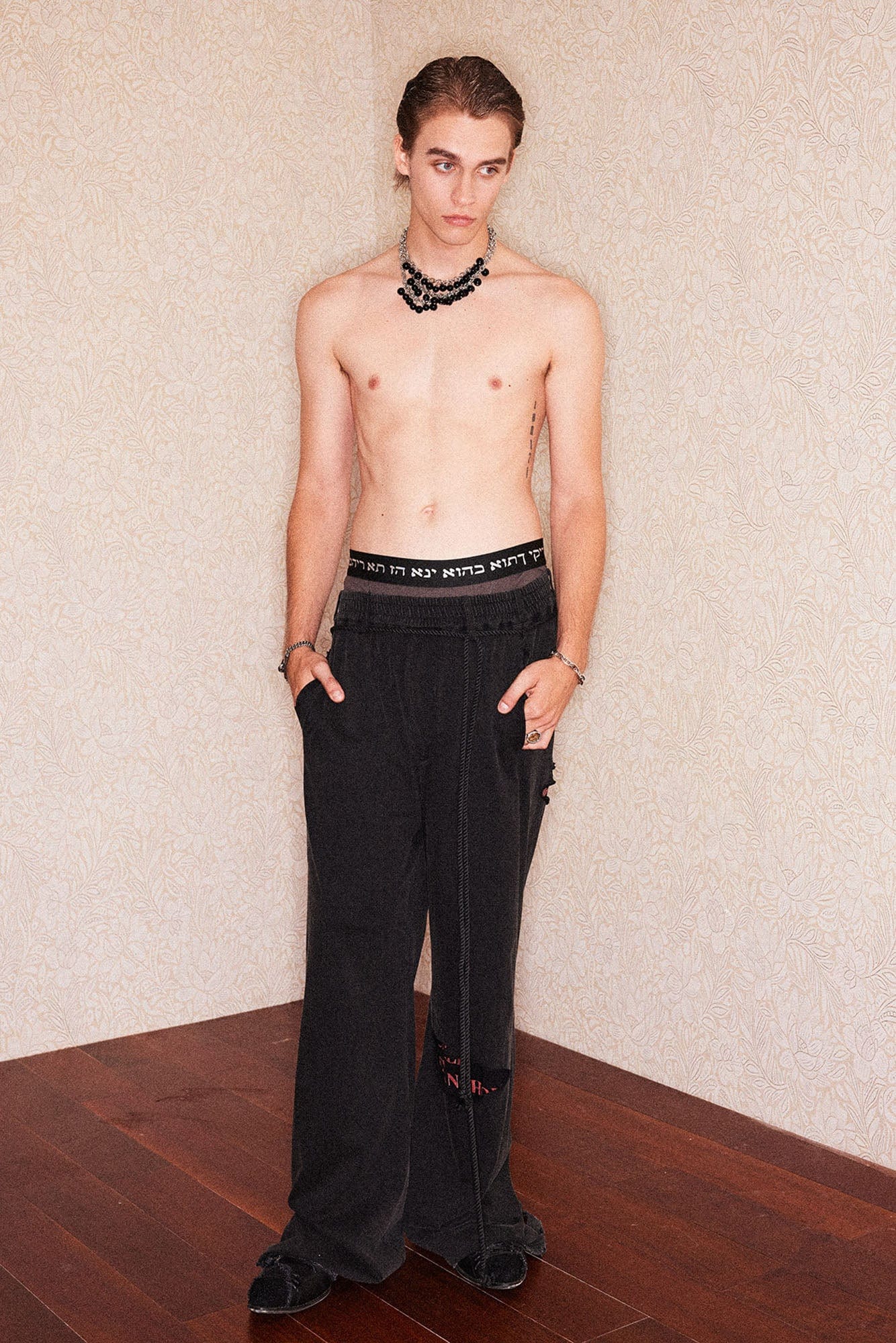 RICHILL Ripped Letter Graphic Drawstring Pants