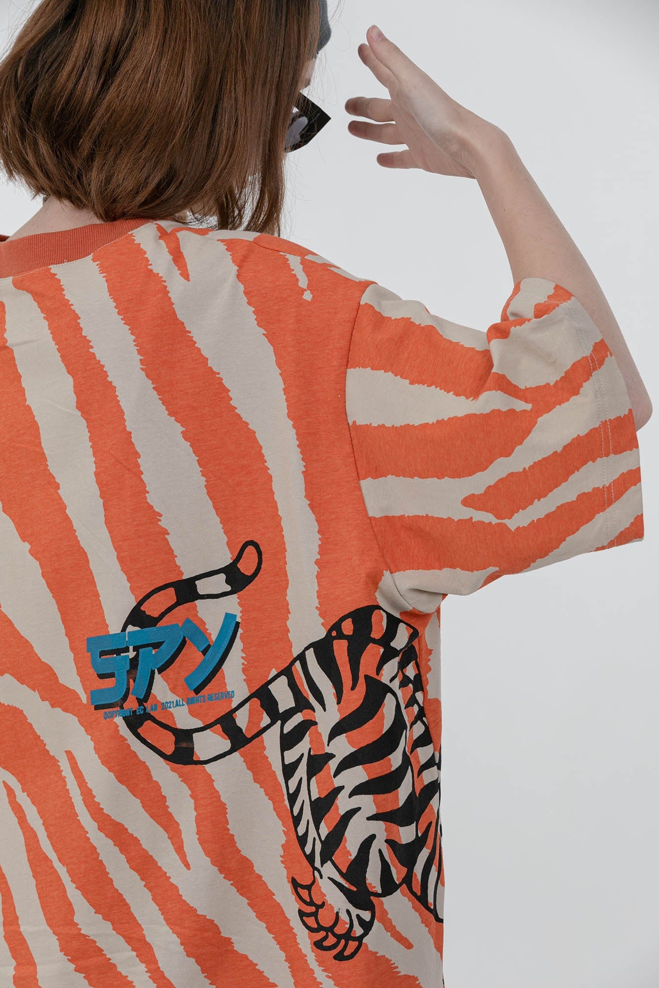 ERROR CODE ROBOT Tiger Stripe Oversized T-Shirt