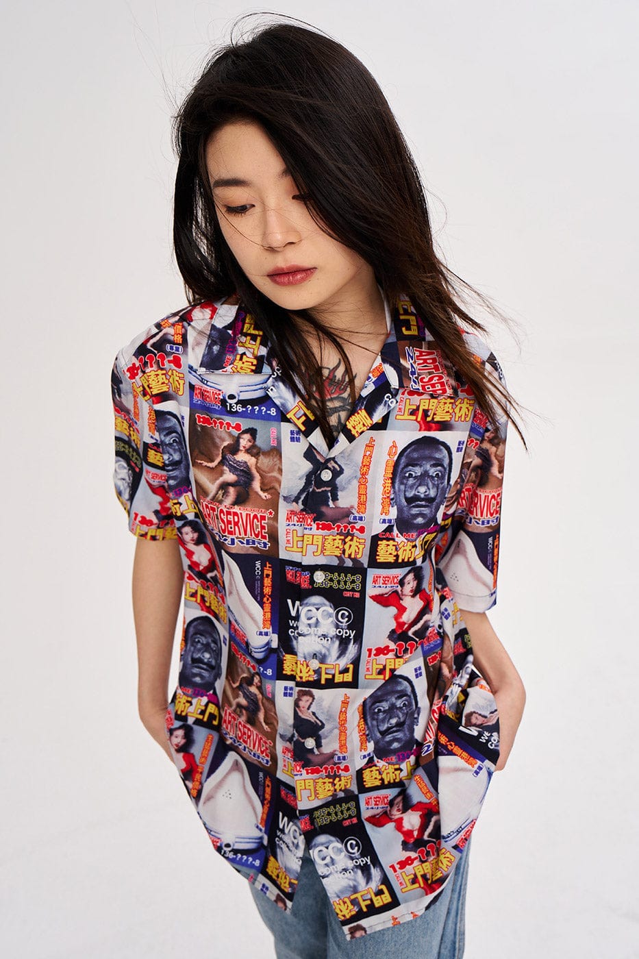 WCC Door-to-Door Art Service Full Print Cuban Half Shirt