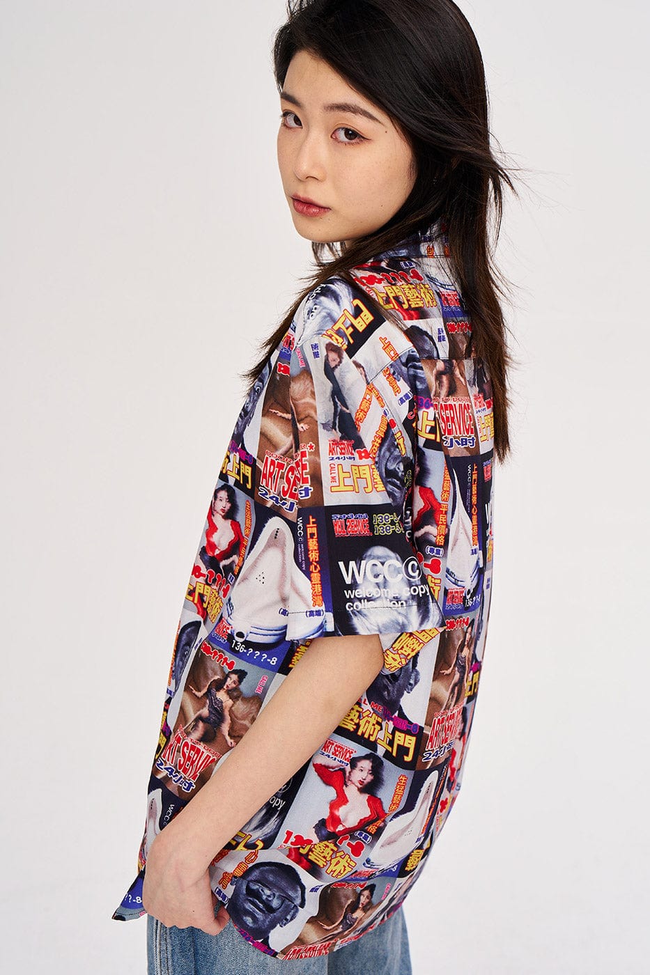 WCC Door-to-Door Art Service Full Print Cuban Half Shirt