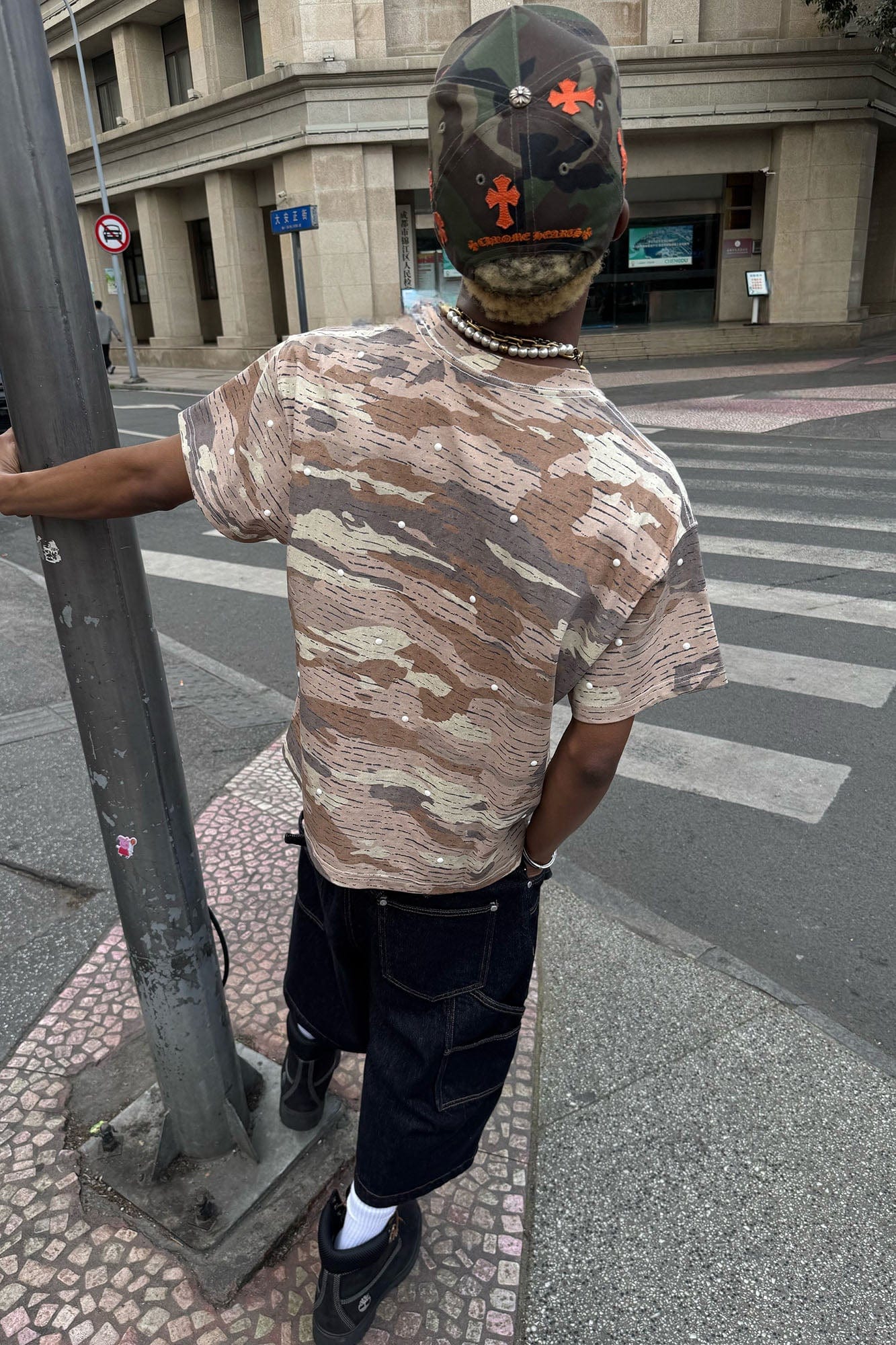 STEEPC Desert Camo Pearl T-Shirt