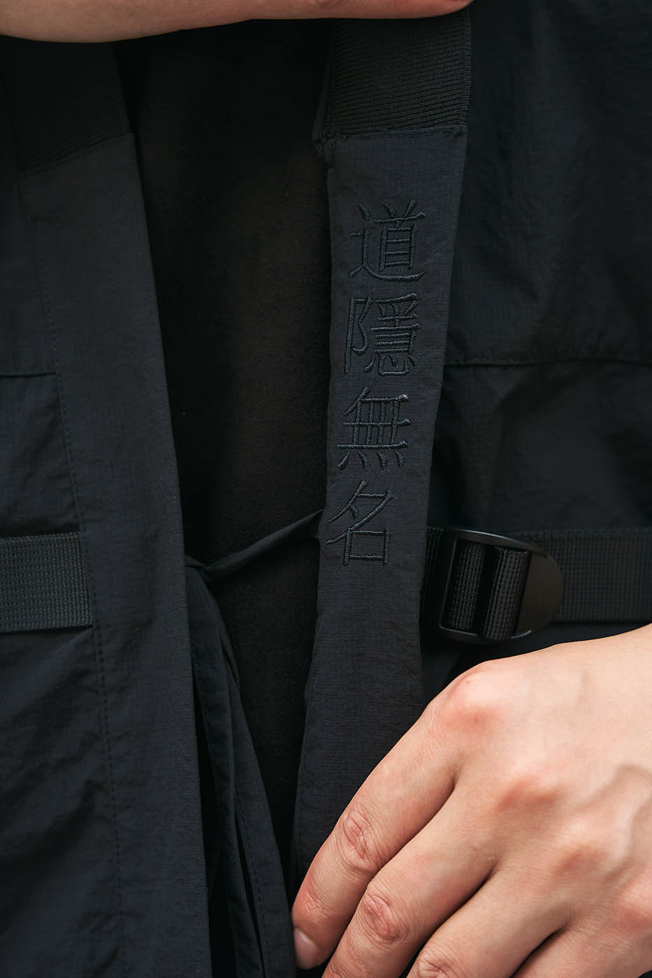 ENSHADOWER Modern Tactical Half-Sleeve Taoist Robe