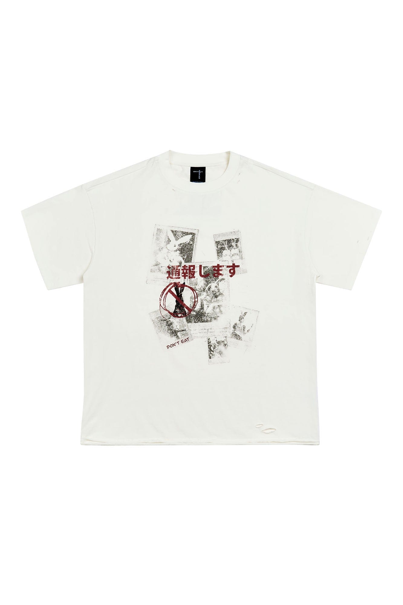 SAVAGEGROWTHWORLD Grunge Rabbit Graphic Distressed T-Shirt