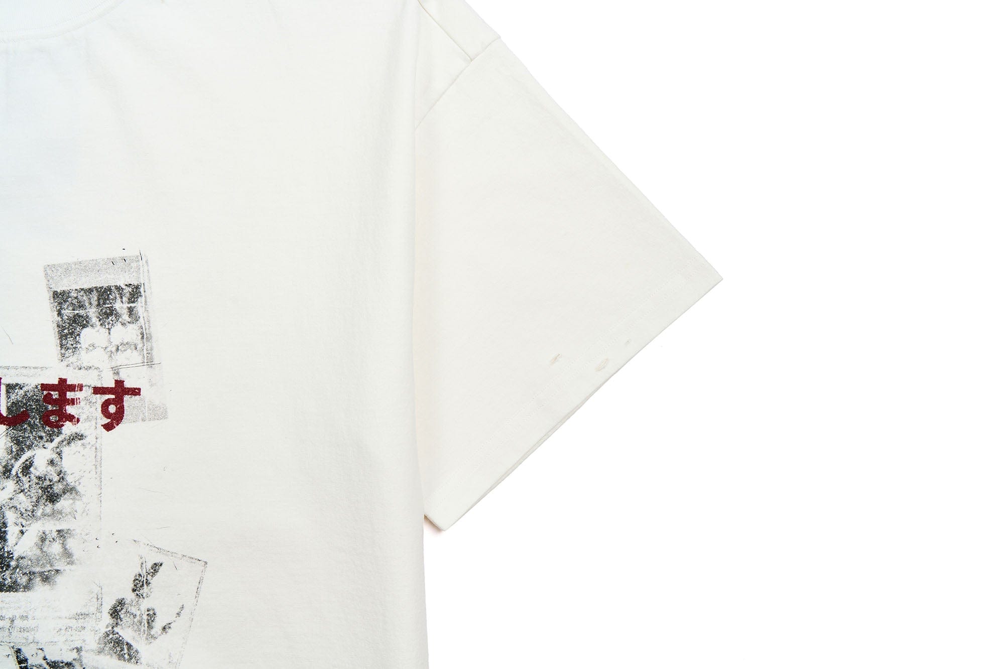 SAVAGEGROWTHWORLD Grunge Rabbit Graphic Distressed T-Shirt