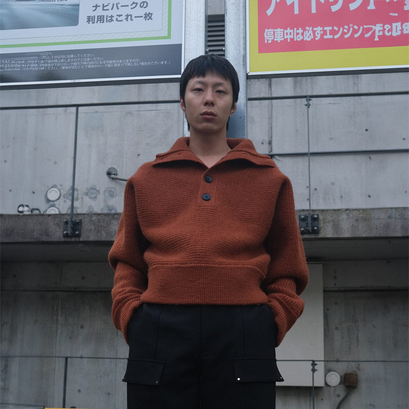 SOURPLUM High Collar Woolen Sweater