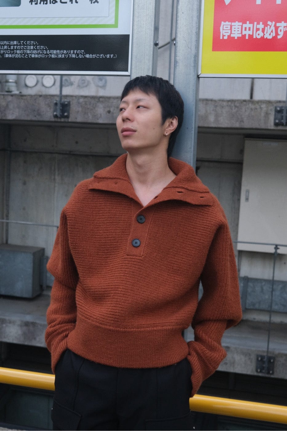 SOURPLUM High Collar Woolen Sweater
