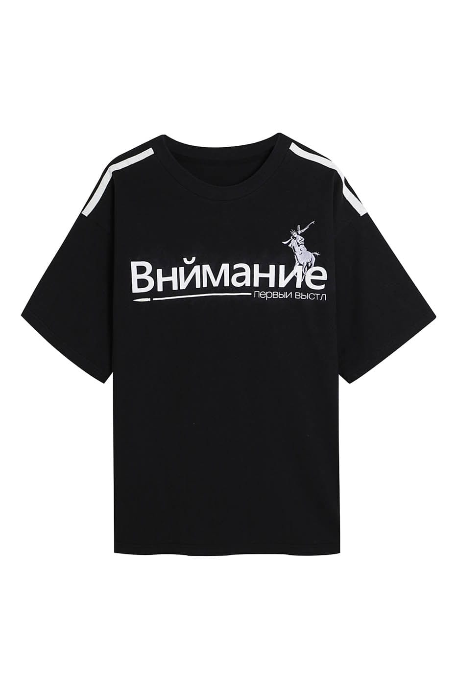 DND4DES Soldier Embroidered T-Shirt