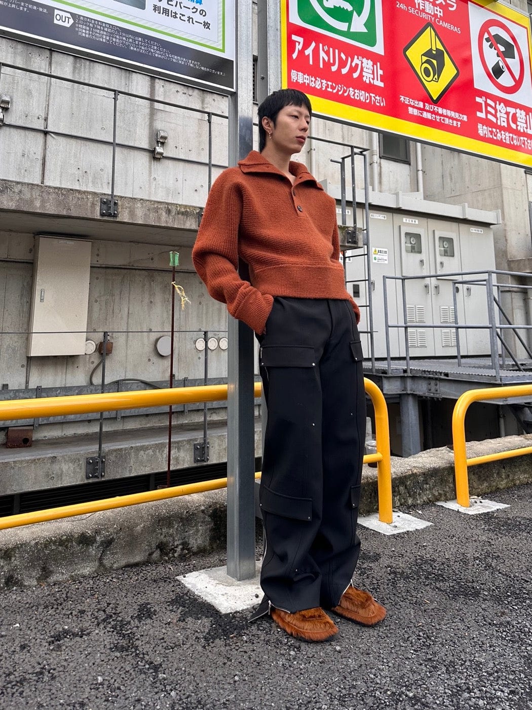 SOURPLUM High Collar Woolen Sweater