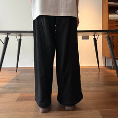 MIICHOUS Frayed Spliced Elastic Pants