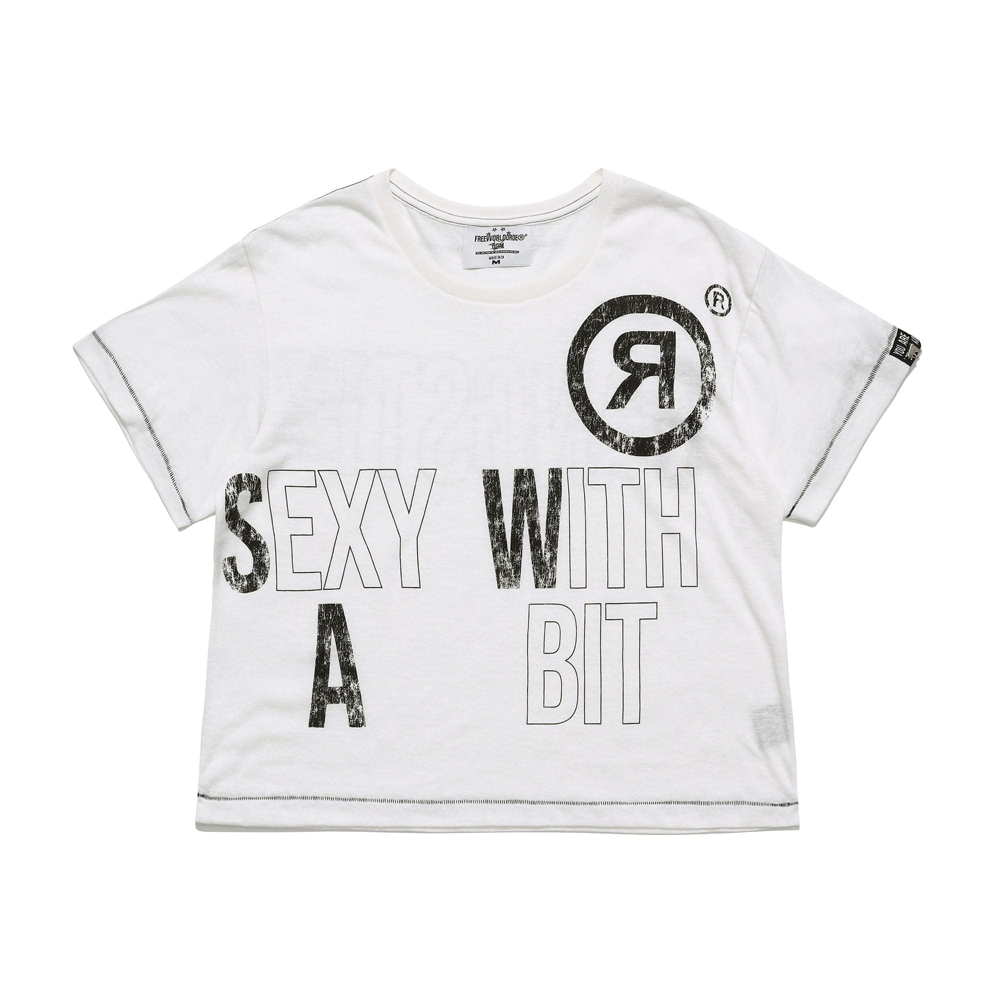 FVVO Sexy With A Bit Slogan T-Shirt