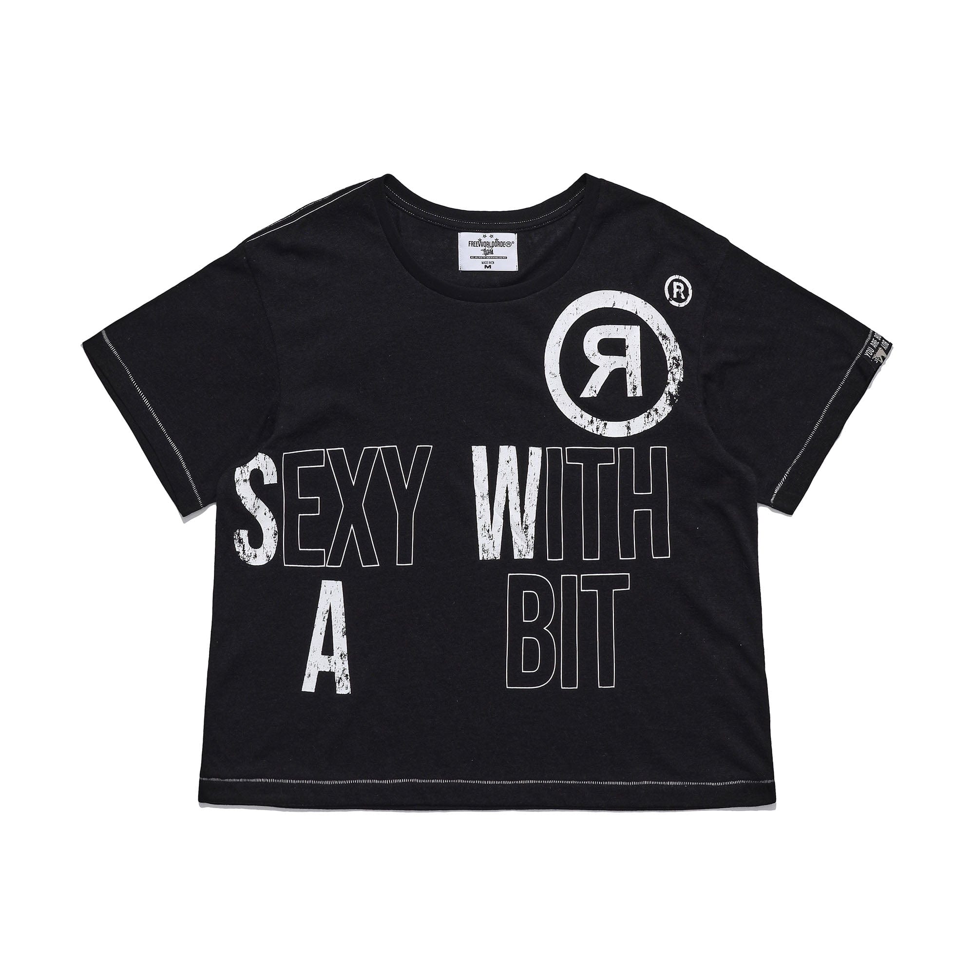FVVO Sexy With A Bit Slogan T-Shirt