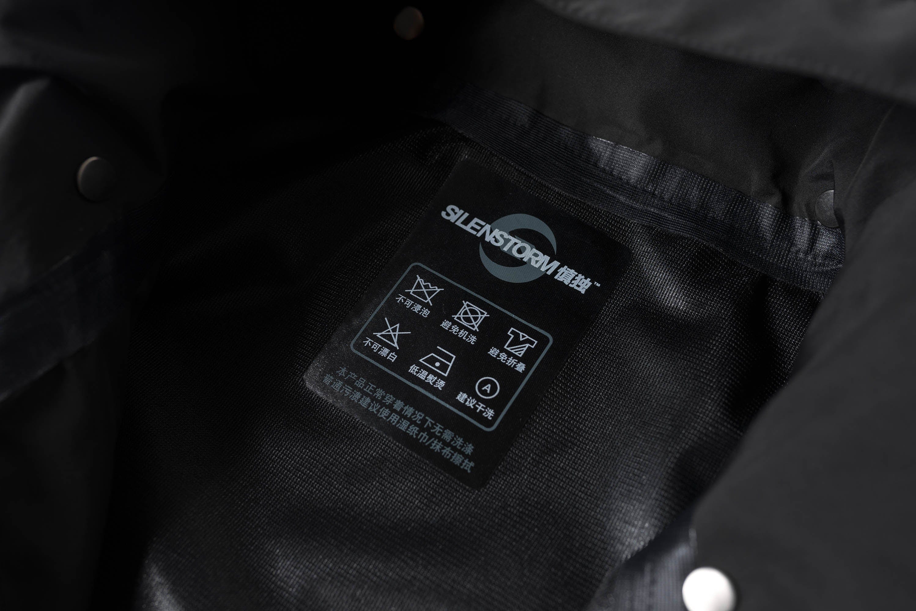 SILENSTORM Waterproof Double-Zip Multi-Pocket Jacket