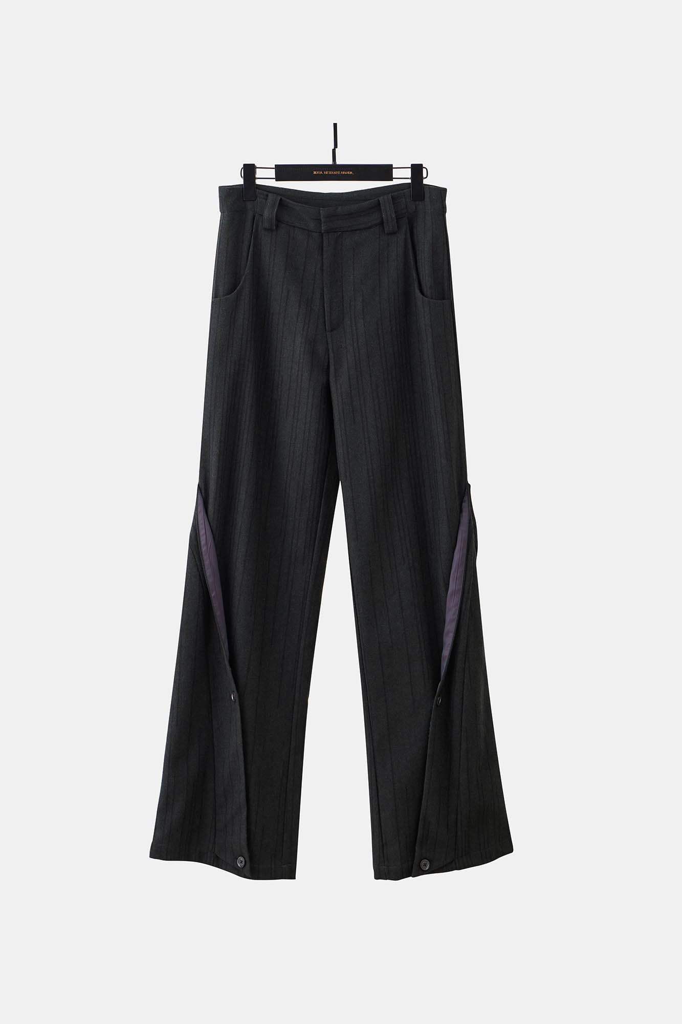 ILNya Nieternite Nifutur Striped Layered-Slit Wide-Leg Wool Trousers