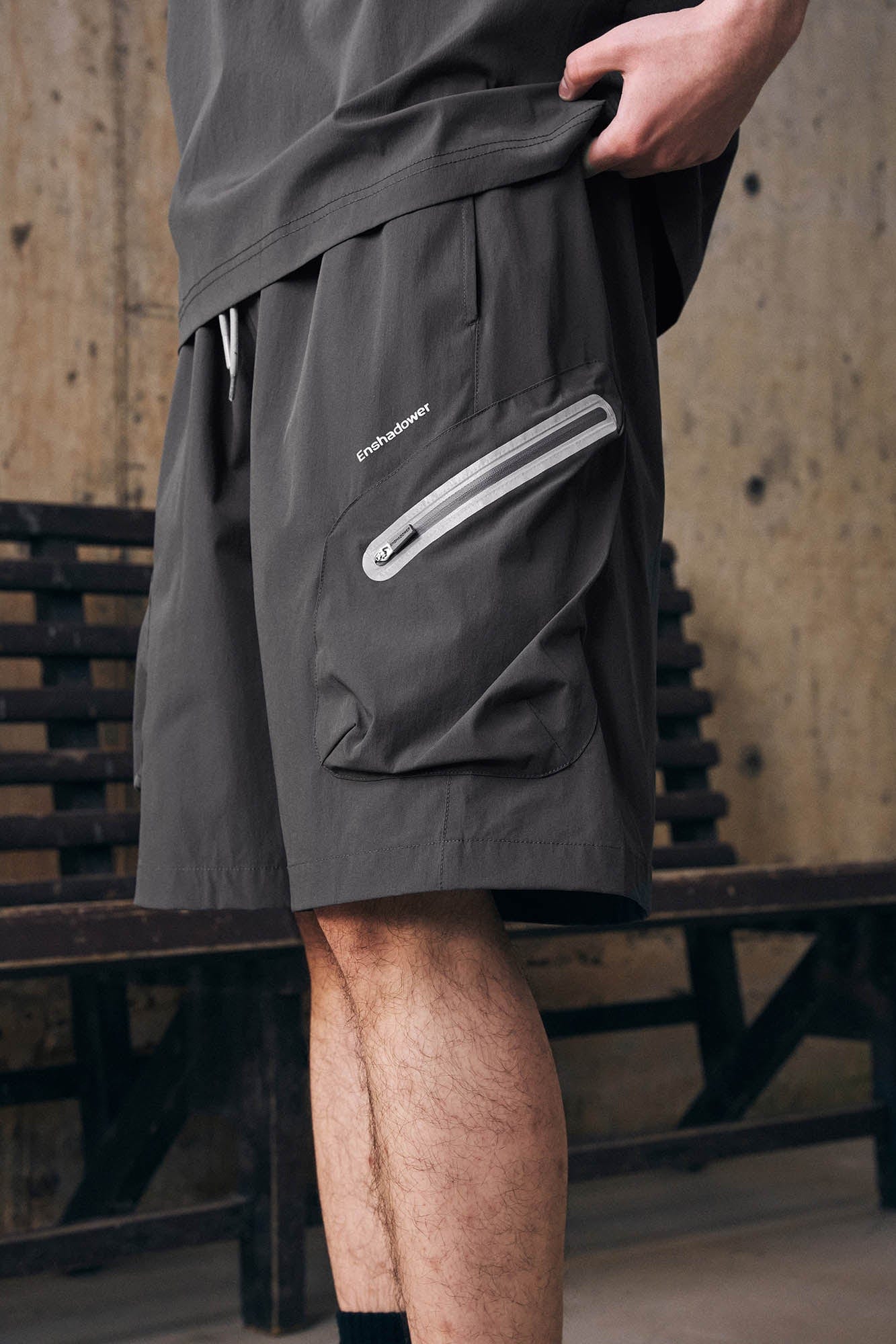 ENSHADOWER Contrast Quick-Dry Drawstring Shorts