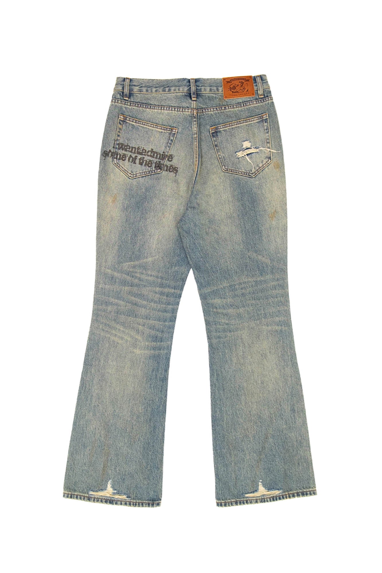 IN EXISTENCE Distressed Cut-Out Oversized Jeans